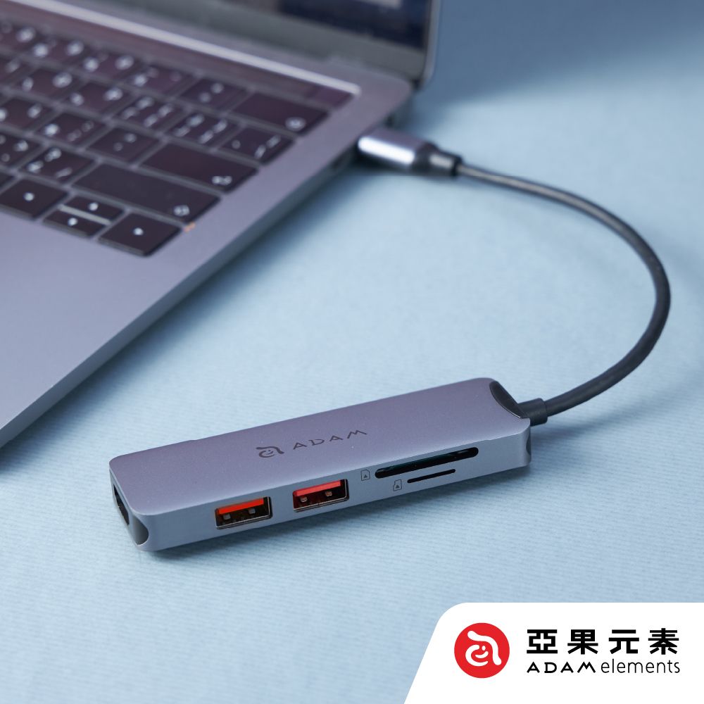 Adam 亞果元素 Hub A05 USB-C Gen2 五合一多功能高速集線器 灰