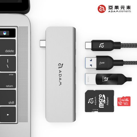 Adam 亞果元素 CASA Hub 5E USB-C 5 Port 100W 供電多功能讀卡集線器