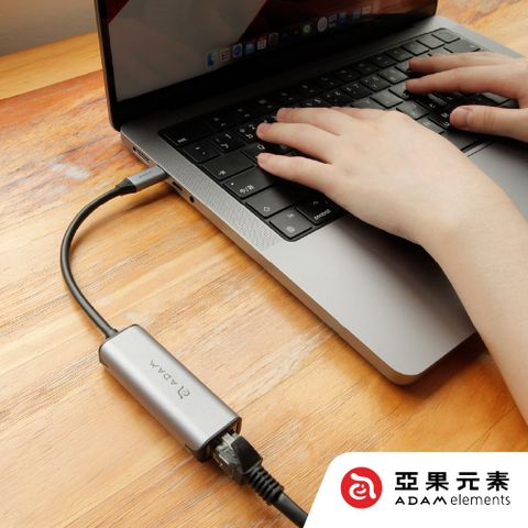 Adam 亞果元素 CASA e2 USB-C 對 2.5G Gigabit 高速乙太網路轉接器 灰