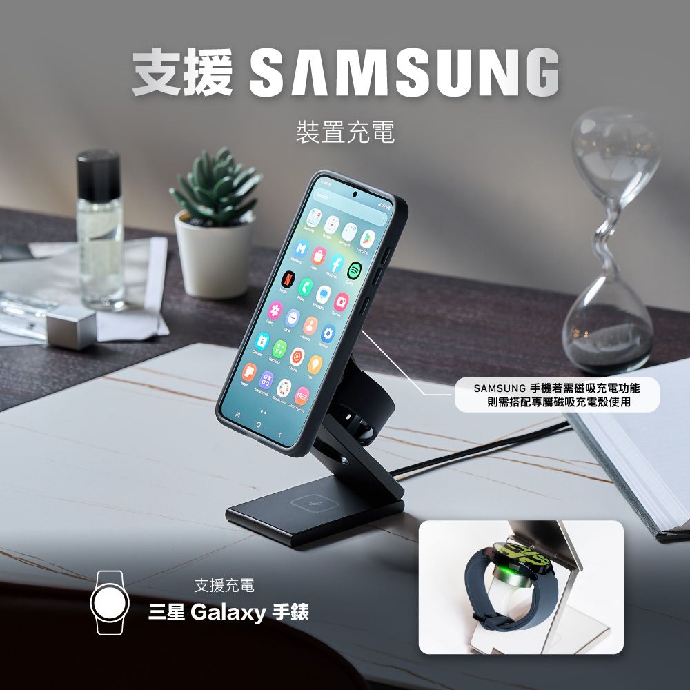 支援 SAMSUNG裝置充電M6支援充電三星 Galaxy 手錶SAMSUNG 手機若需磁吸充電功能則需搭配專屬磁吸充電殼使用