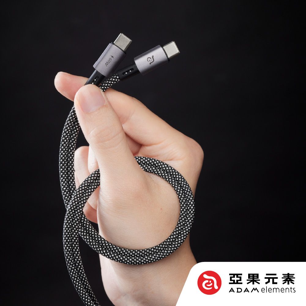 Adam 亞果元素 CASA MS100 USB-C 對USB-C 60W 磁吸充電線 100cm