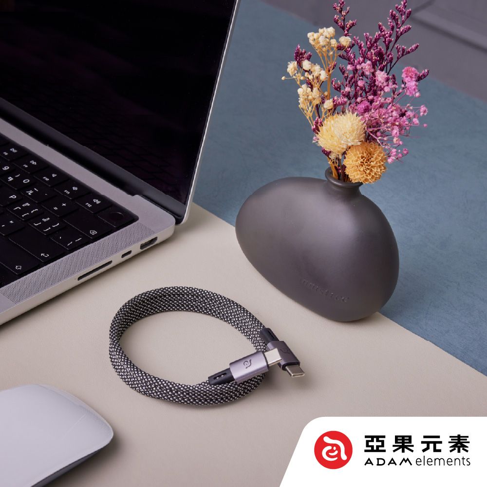 Adam 亞果元素 CASA MS100 USB-C 對USB-C 60W 磁吸充電線 100cm