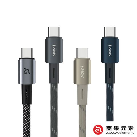 【亞果元素】CASA MP100 USB-C 對 USB-C 240W 磁吸充電線