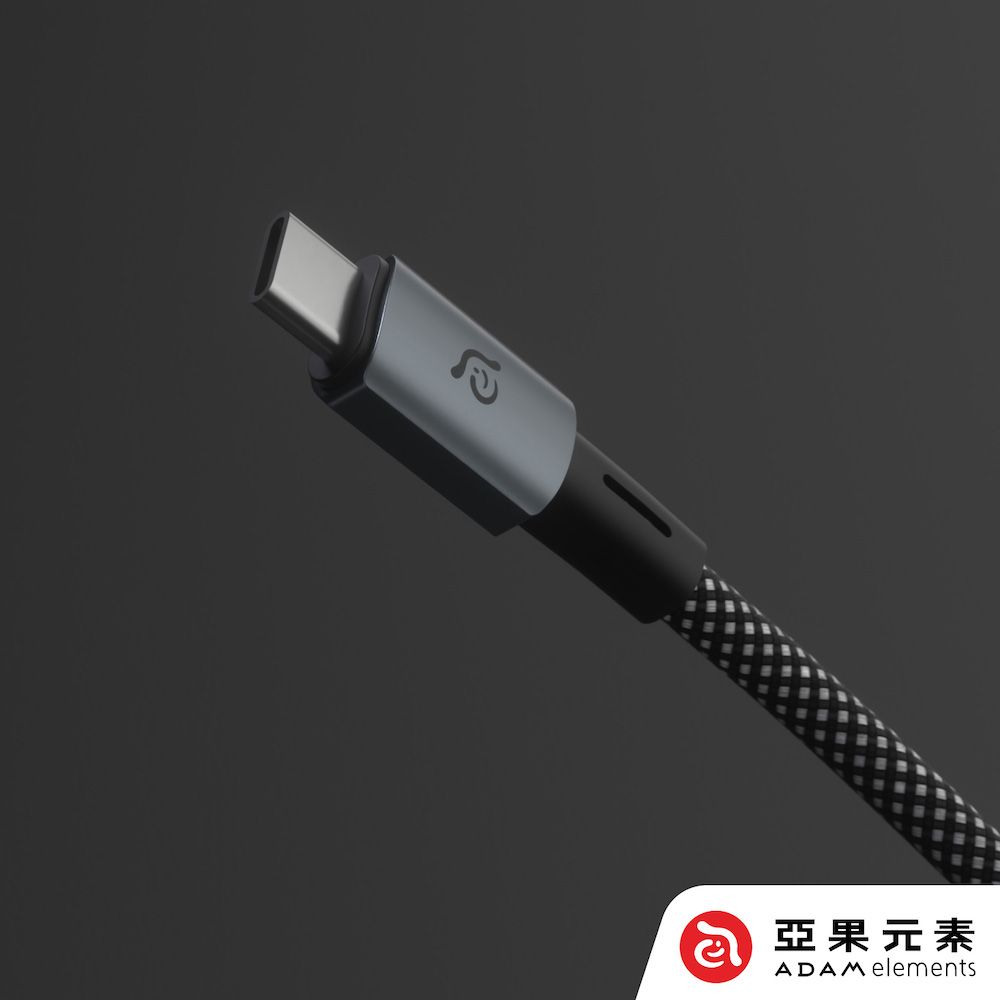 Adam 亞果元素 CASA MP200 USB-C 對 USB-C 240W 磁吸充電線 200cm