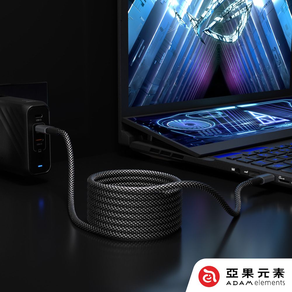 Adam 亞果元素 CASA MP200 USB-C 對 USB-C 240W 磁吸充電線 200cm