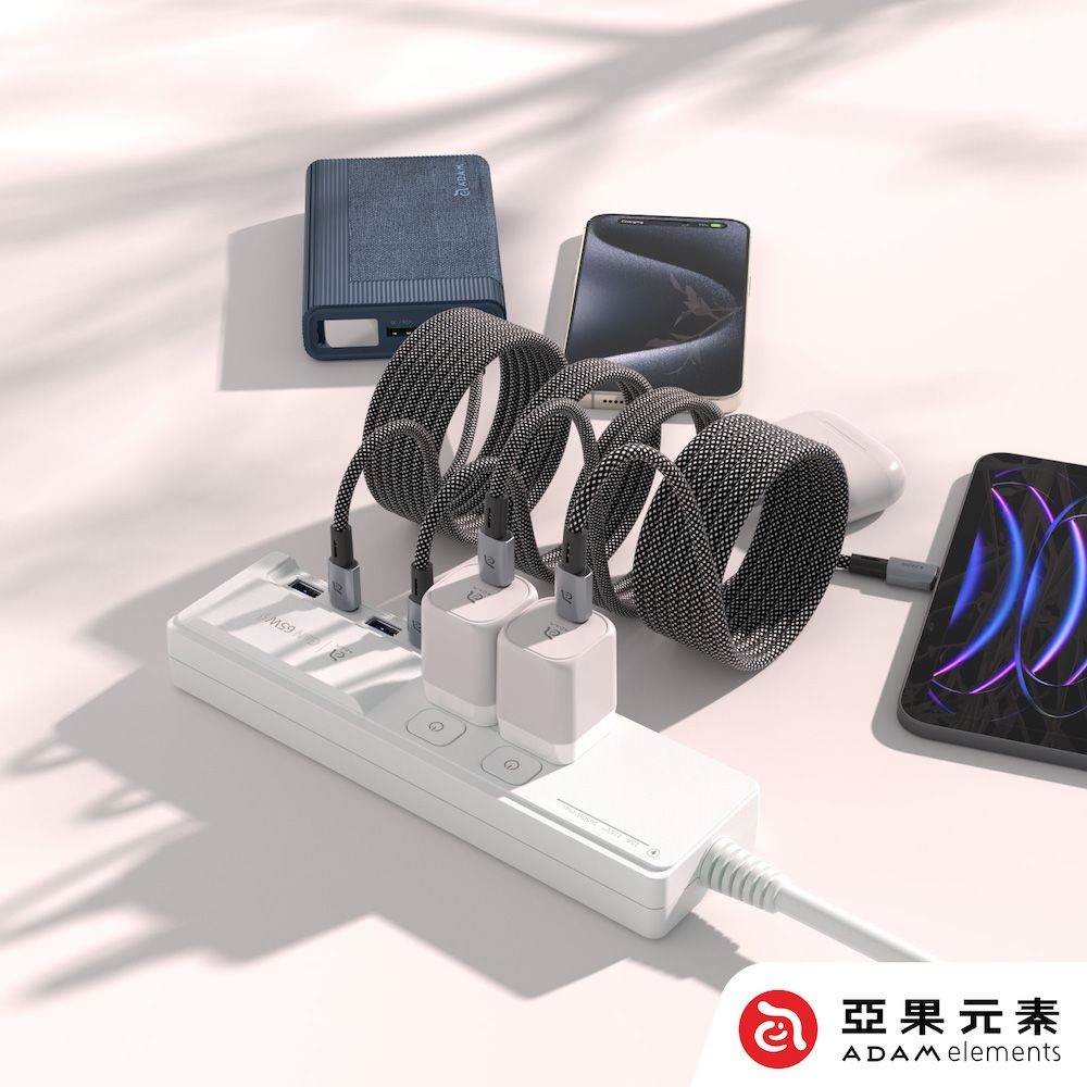 Adam 亞果元素 CASA MP200 USB-C 對 USB-C 240W 磁吸充電線 200cm