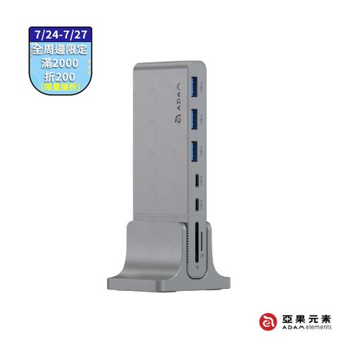 【亞果元素】CASA Hub Pro S USB-C 十二合一多功能集線器 灰
