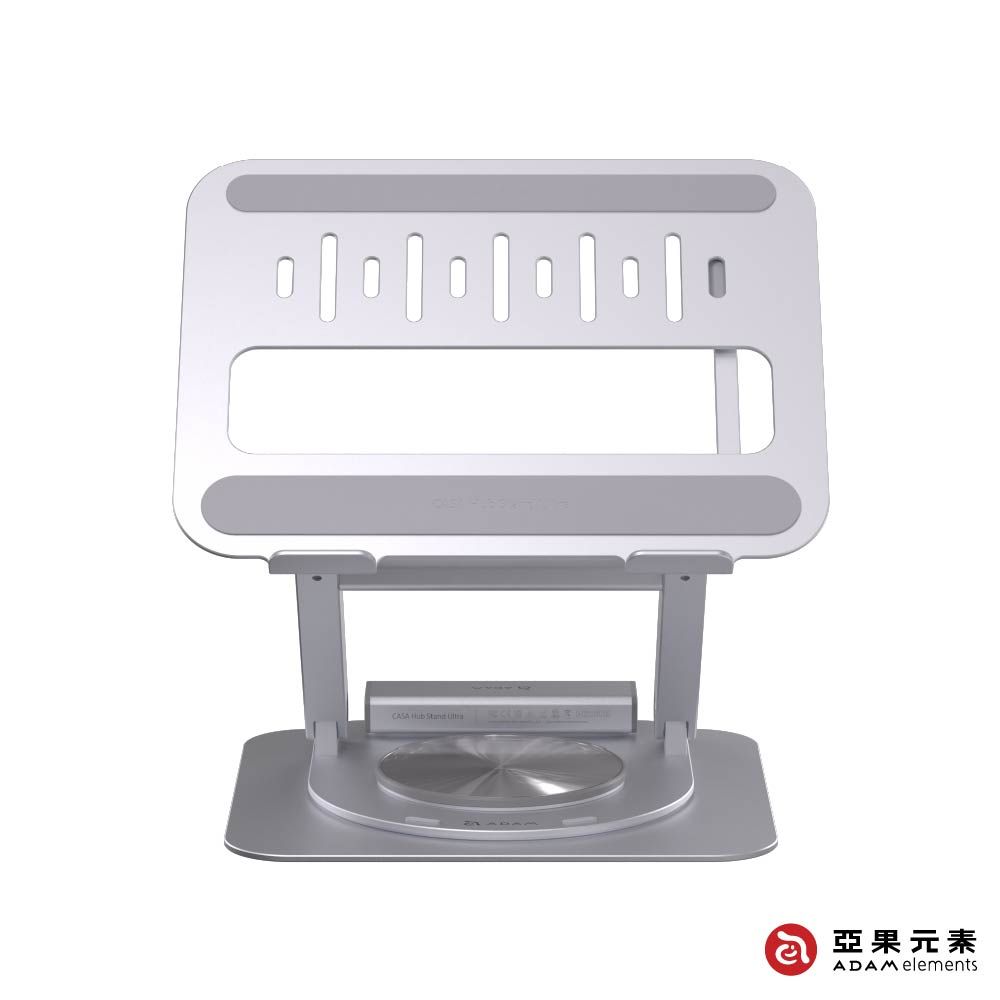 Adam 亞果元素 CASA Hub Stand Ultra USB-C 磁吸集線器支架