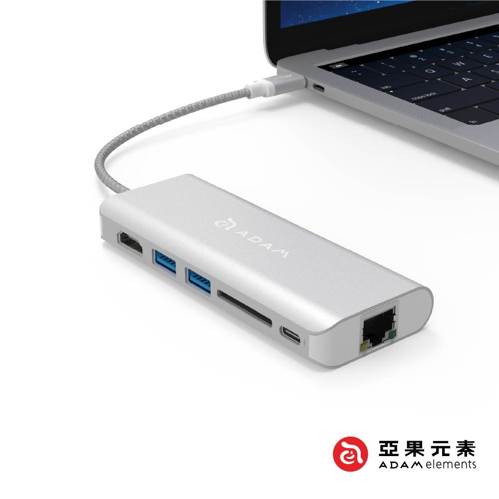 ADAM 亞果元素 Hub A01 USB 3.1 Type-C 6-in-1 多功能充電傳輸集線器