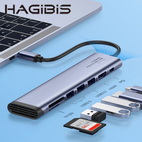 HAGiBiS鋁合金7合1擴充器：USB3.0*1+USB2.0*2+HDMI+PD供電+SD/TF卡槽(SRT04）