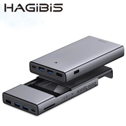 HAGiBiS鋁合金Type-C擴充器HDMI+硬碟盒(深空灰)MC30Pro