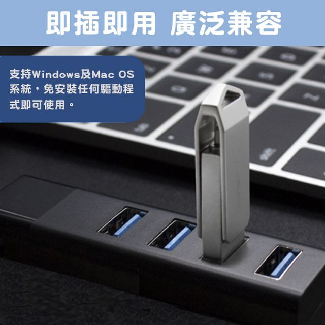  Type C HUB 四合一 擴充轉接線 4孔集線器  USB 3.0