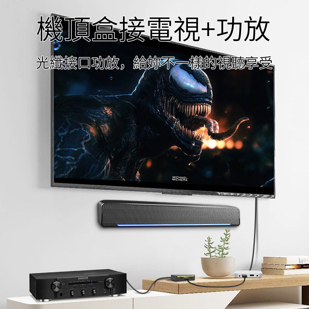  BASEE 4K高清立體聲HDMI音頻分離器 數位光纖+3.5mm音頻切換器 4K*2K螢幕聲音同步器 音源轉接器 分配器