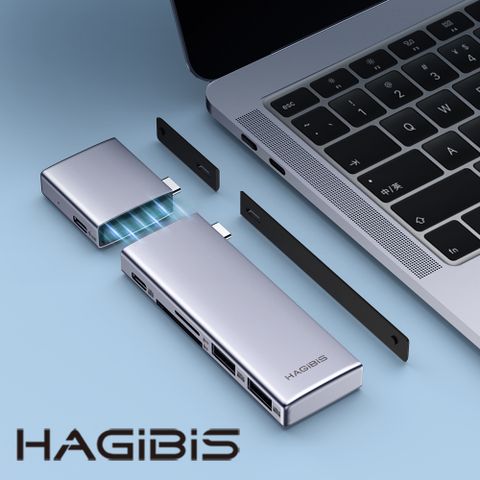 HAGiBiS 海備思 鋁合金模組化Type-C擴充器MC2S讀卡款MC2S