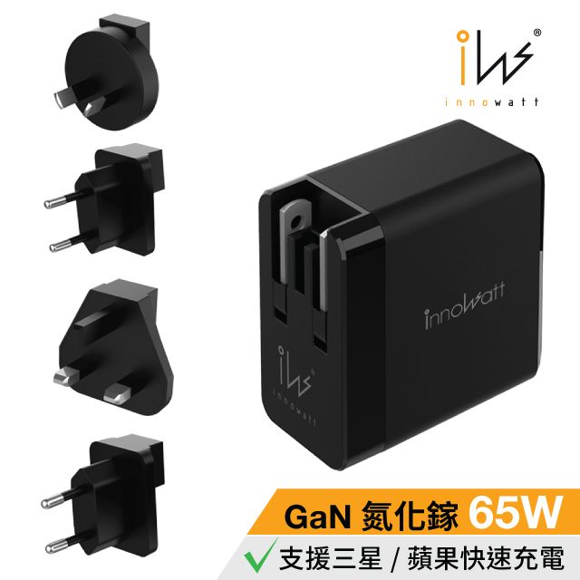 innowatt  USB-C 65W