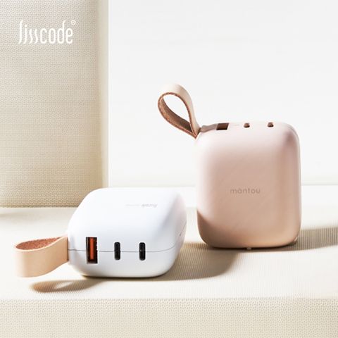 Lisscode 小饅頭 氮化鎵極速充電器 |1A+2C 65W