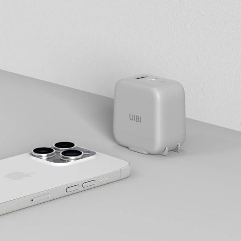 UIBI 柚比 67W氮化鎵迷你雙口快充充電器 USB-C+USB-A  沈穩灰