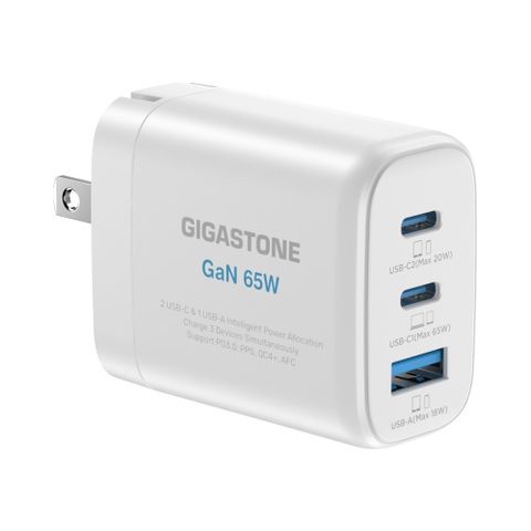 GIGASTONE 立達 65W GaN氮化鎵三孔USB-C快速充電器PD-7653W 白 (支援MacBook/筆電/iPhone15快充)