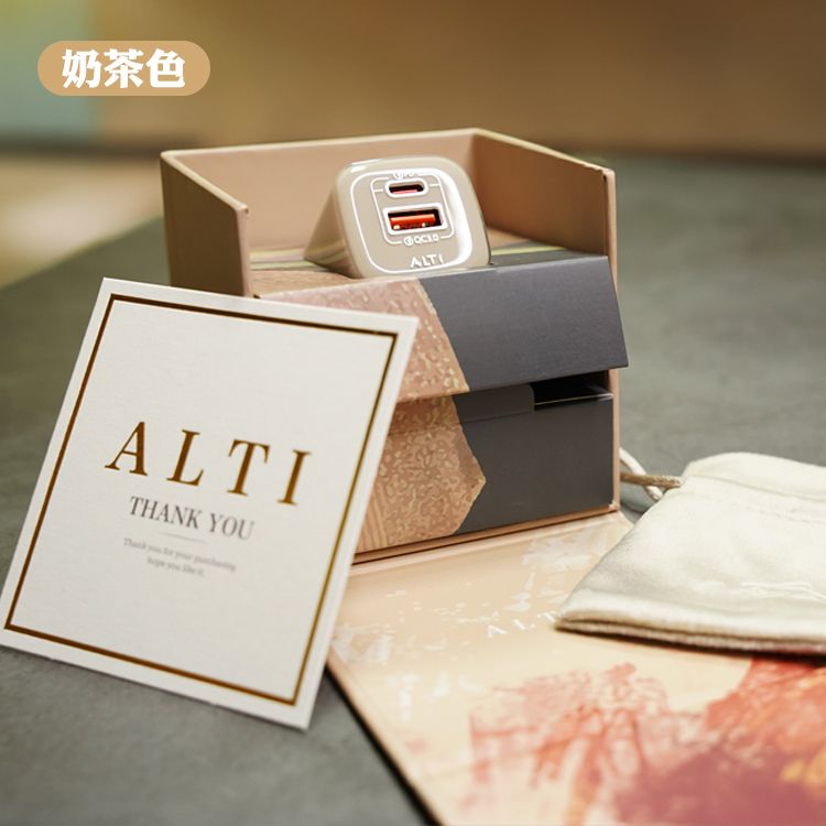 ALTI  FUN芯充 35W PD3.0+QC3.0 雙孔氮化鎵充電器 網紅推薦 交換禮物