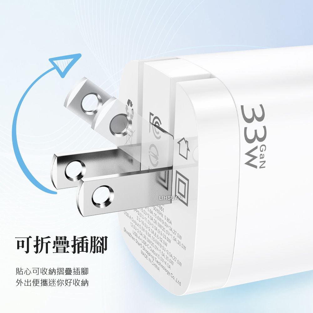 TOTU 【 拓途】33W 雙孔 PD/TypeC/iPhone/GaN氮化鎵充電器充電頭快充頭閃充頭 USB 閃速 黑色