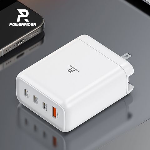 PowerRider PD140W 140W 氮化鎵4孔折疊快速充電器