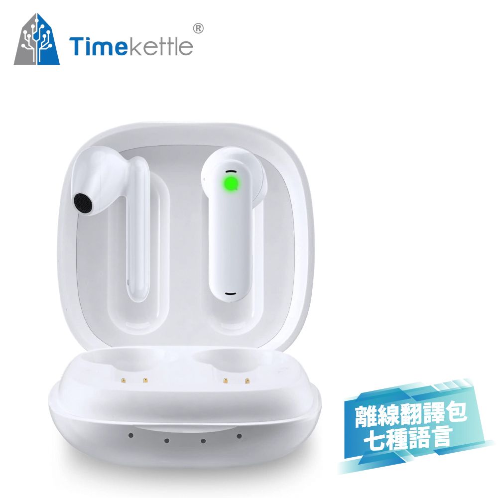  Timekettle WT2 edge翻譯耳機 / 離線版