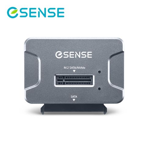 ●免工具，免外接電源，隨插即用Esense USB3.2 Gen 2 M.2 / 2.5" SATA SSD硬碟轉接器