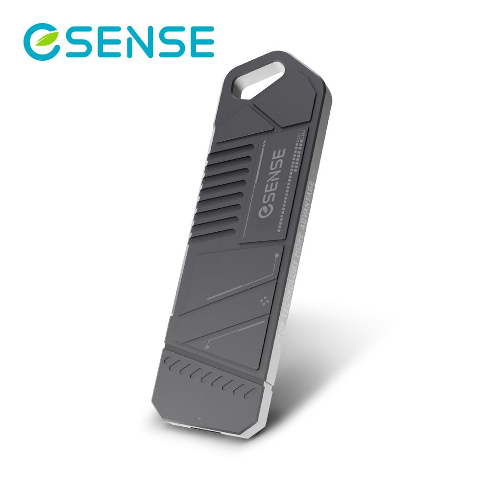 Esense 逸盛 即插即用無需安裝驅動程式E-sense M.2 NVMe / STSA SSD 雙協議 外接盒