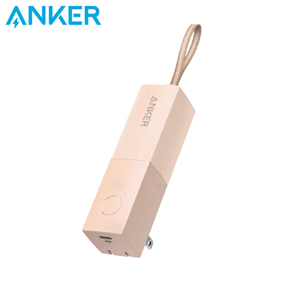 ANKER  511 PowerCore 5000mAh 行動電源