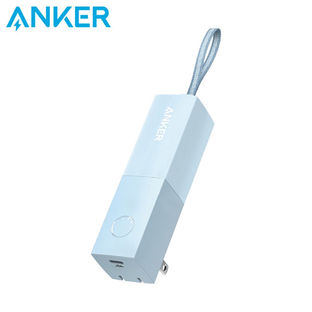 ANKER  511 PowerCore 5000mAh 行動電源