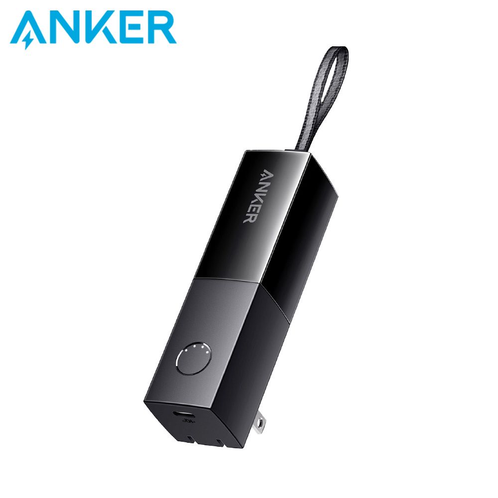 ANKER  511 PowerCore 5000mAh 行動電源