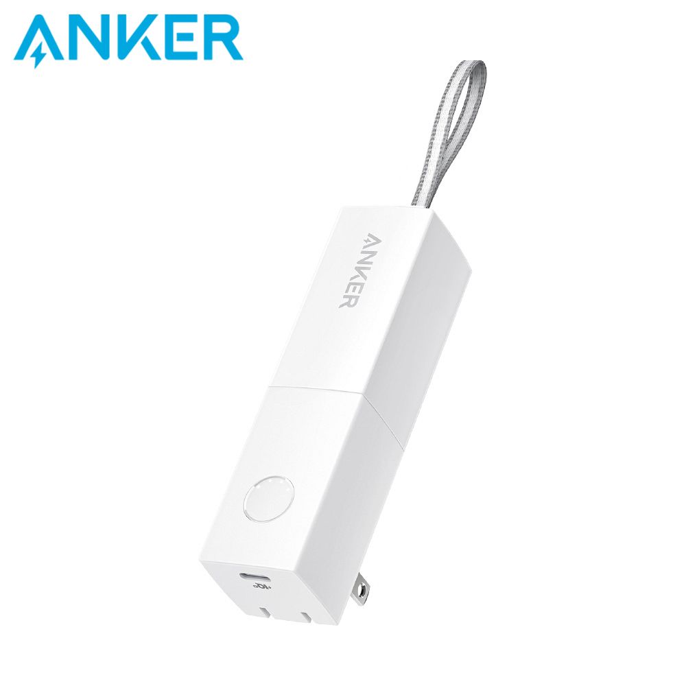 ANKER  511 PowerCore 5000mAh 行動電源