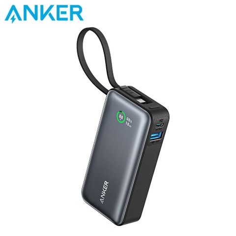 Anker Nano 10000mAh 30W 行動電源(自帶USB-C線)