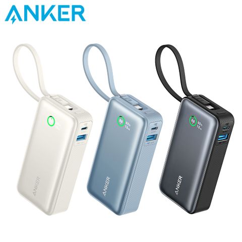 Anker Nano 10000mAh 30W 行動電源(自帶USB-C線)