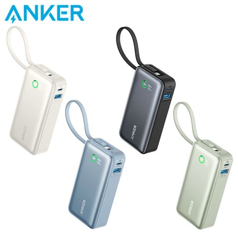 ANKER Nano 10000mAh 30W 行動電源(自帶USB-C線)