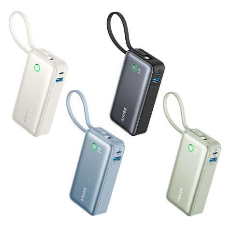 Anker Nano 10000mAh 30W 行動電源(自帶USB-C線)
