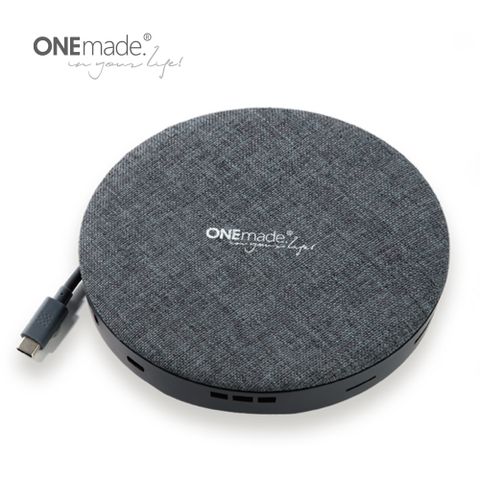 ONEmade 10 in 1 TypeC無線充電擴充盤