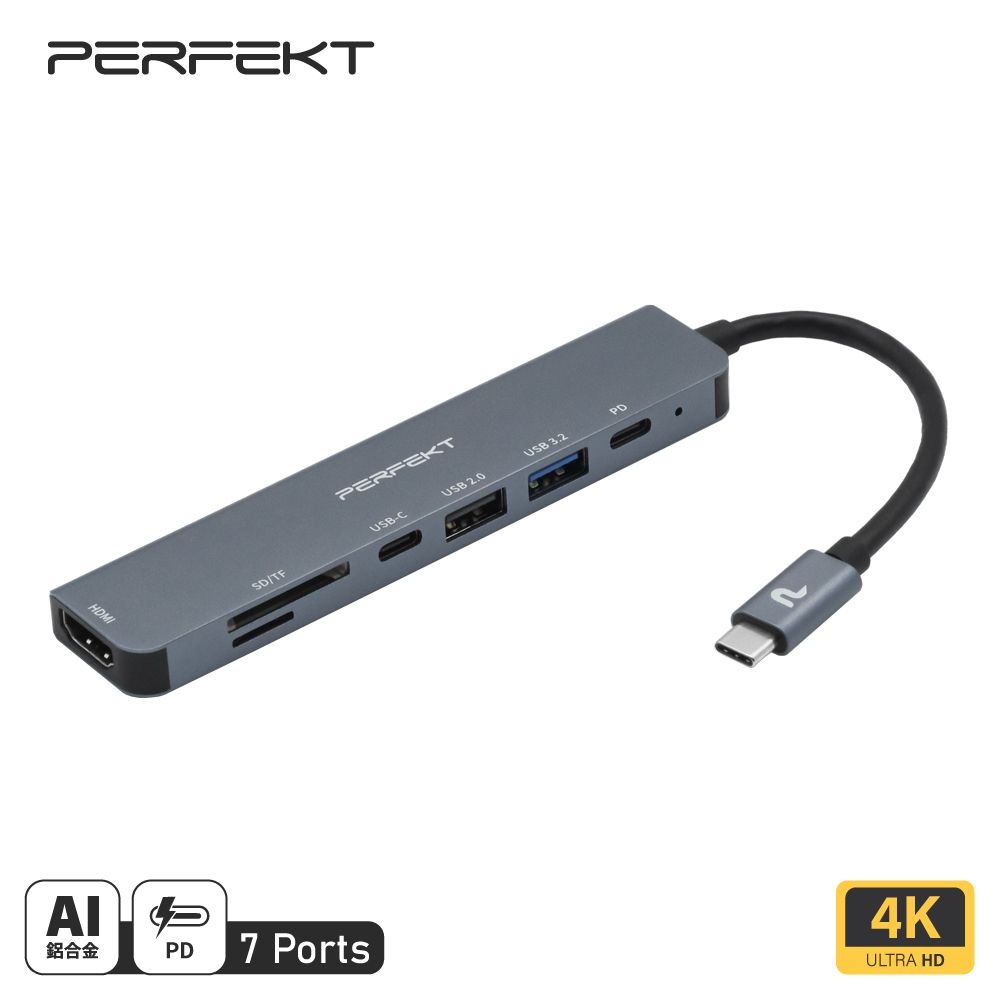 PERFEKT USB Type C 7合1 Hub 多功能集線器 USB3.2 PD快充 SD/TF HDMI 4K60Hz (PT-C467)