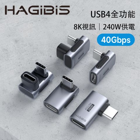HAGiBiS鋁合金USB4全功能Type-C公toType-C母轉接頭(側彎)TGM01
