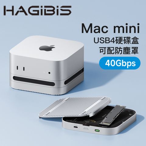 HAGiBiS鋁合金Type-C M.2 NVMe固態硬碟盒MC600