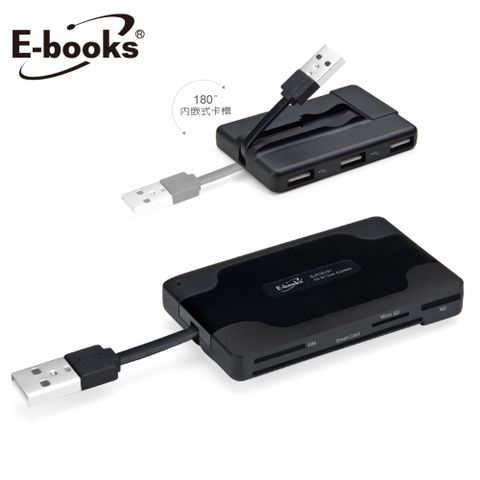 E-books T29 晶片ATM+複合讀卡機+三槽USB集線器