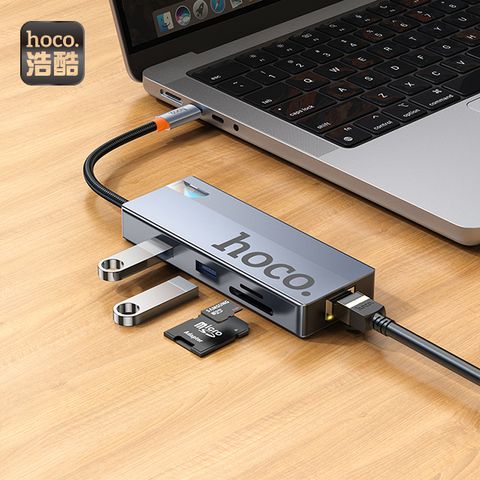 hoco. HB52 易優八合一轉換器 深空灰