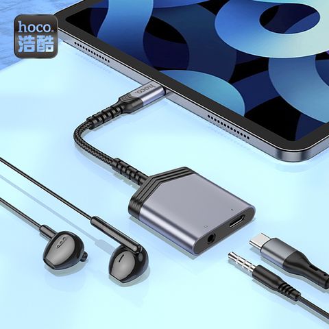 hoco. LS39 Type-C轉Type-C+3.5數位音訊轉換器 錆色