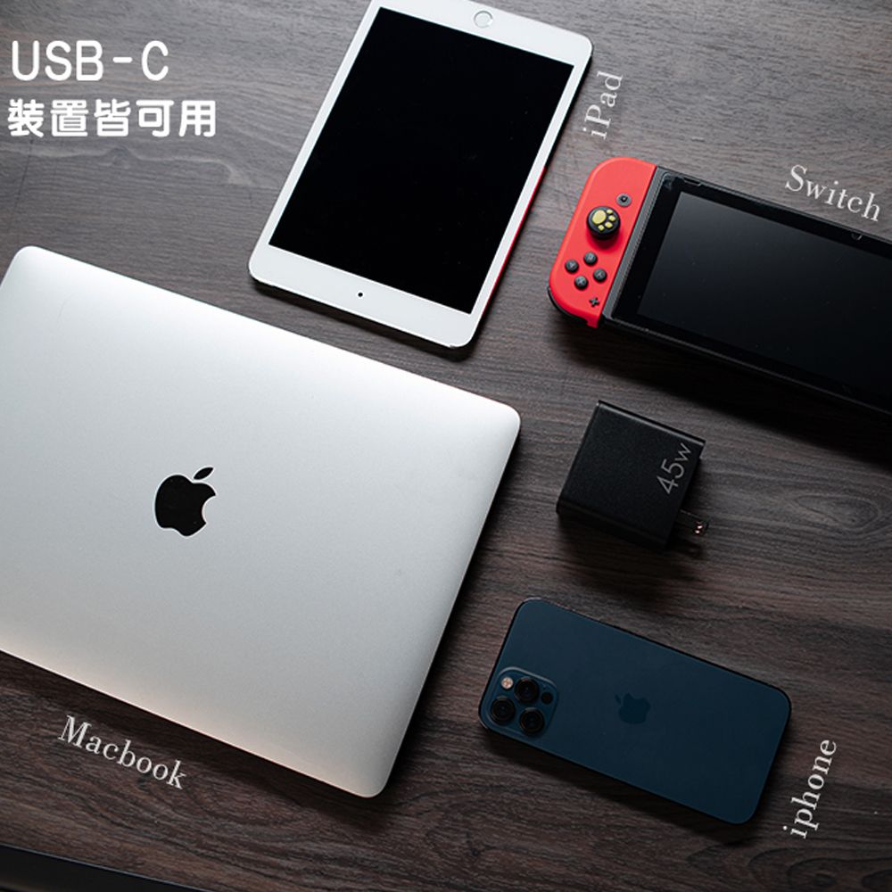 Soodatek  45W三孔快充影音轉接器套裝 HDMI 2.0/USB-C傳輸線(iPhone/iPad/Macbook/Switch/可充手機平板電腦)