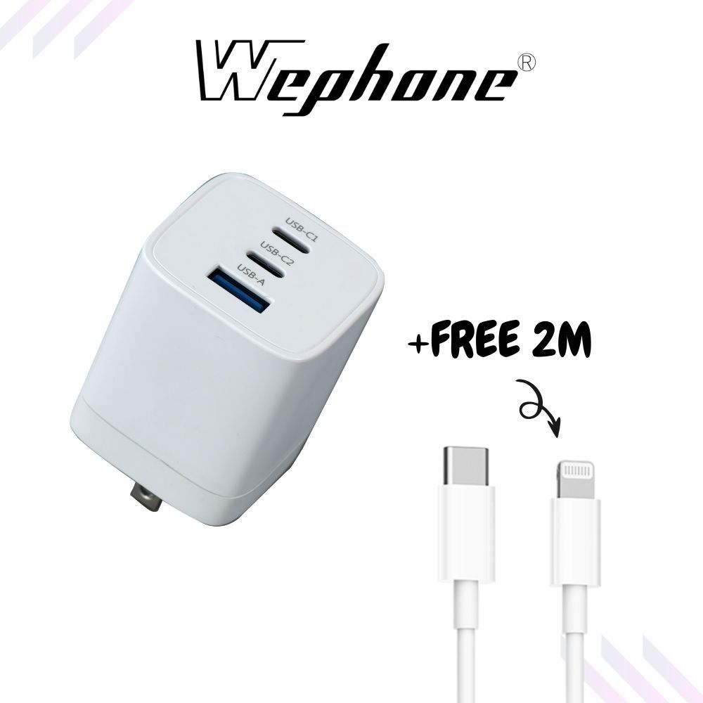 WEPHONE 65w三孔快速電源供應器+2M MFI認證充電線