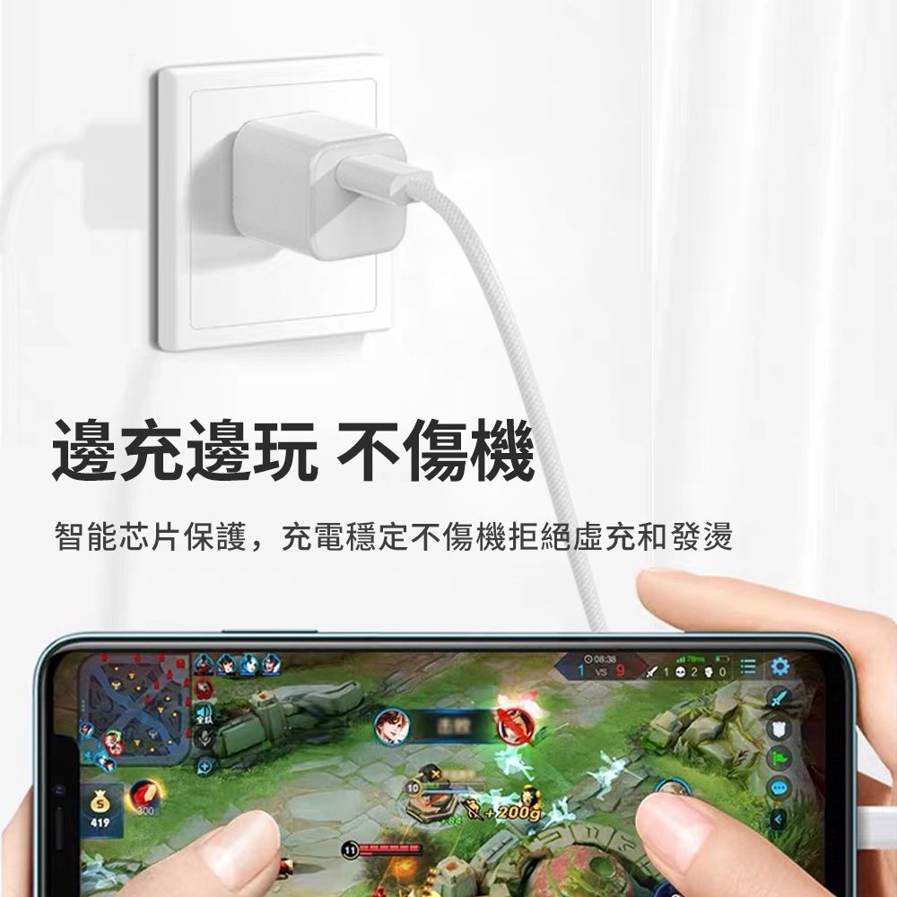  ZestQ 氮化鎵充電器35W 氮化鎵GaN TYPE-C快充充電器 充電頭 豆腐頭支援iPhone15/14/13/12/11