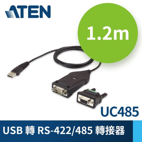 ATEN 宏正 USB 轉 RS-422/485 轉接器 - UC485