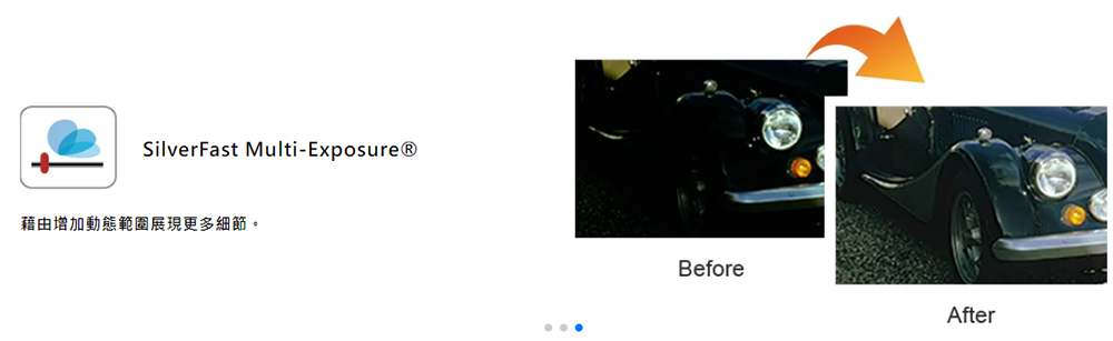 SilverFast Multi-Exposure®藉由增加動態範圍展現更多細節。BeforeAfter