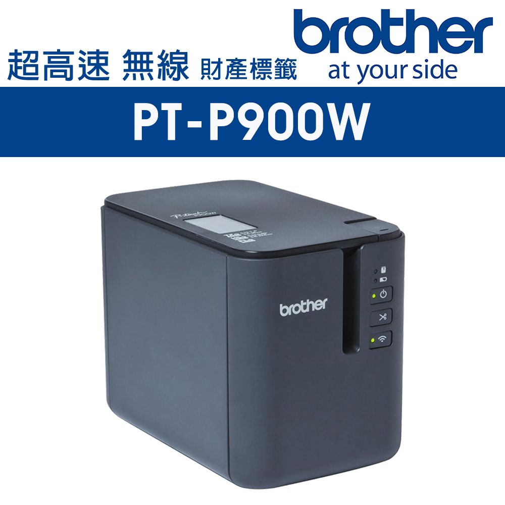 brother PT-P900W 美品-