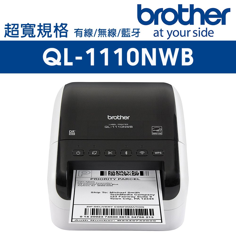 Brother QL-1110NWB 專業大尺寸條碼標籤列印機- PChome 24h購物